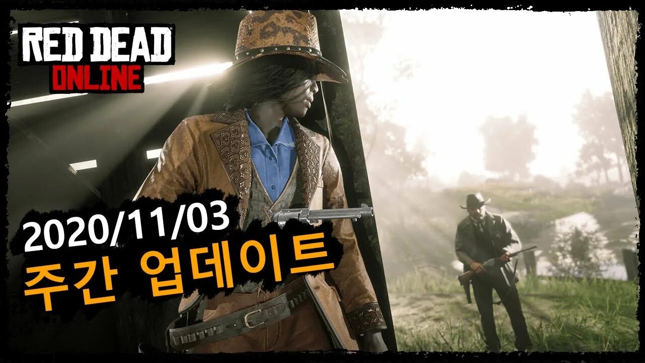 Red dead redemption шляпы. Рдр2 пальто. red dead redemption 2 торговец. рдр 2 пальто стрелка.