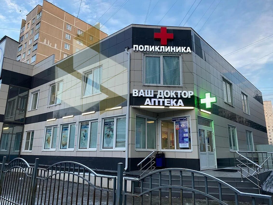 Клиники города видное. Ул завидная д 4 видное. Клиники города видное. Поликлиника 1 видное ольховая 11. Ольховая 1 видное.
