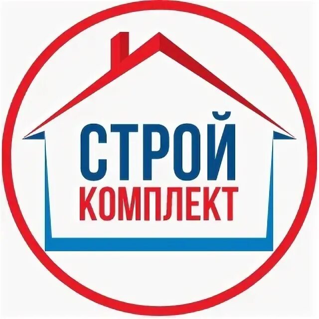 Стройкомплект курган. ООО Стройкомплект. Стройкомплект Курган ул Омская 99б. Стройкомплект логотип.