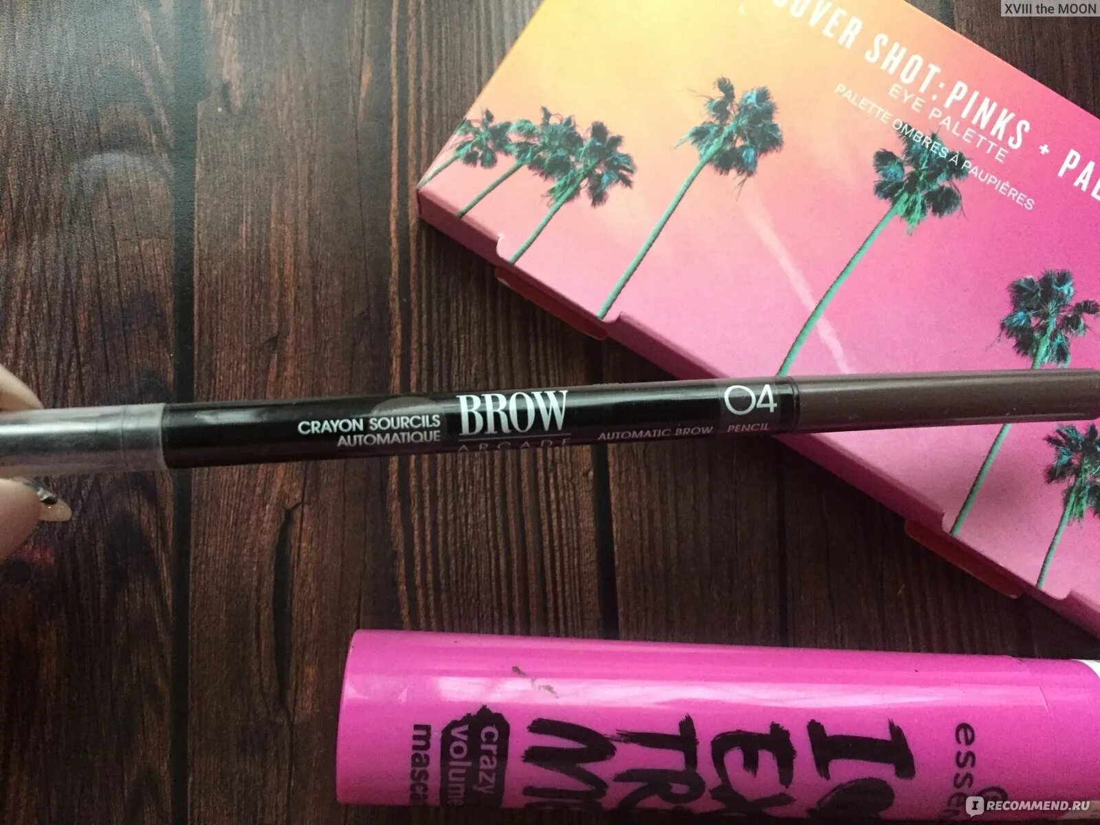 Карандаш вивьен сабо volume 02. Vivienne sabo volume карандаш 07. Vivienne sabo legrand volume карандаш. Вивьен сабо legrand volume карандаш. Vivienne sabo volume карандаш 07.