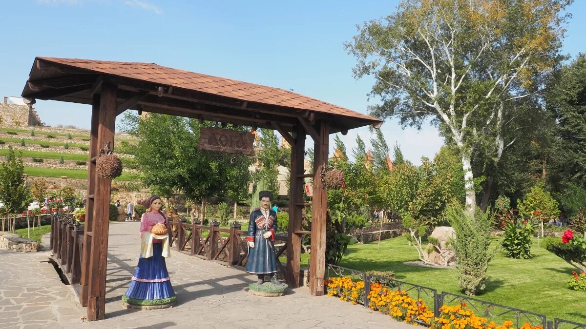 Лога парк в ростовской обл 2022. Каменск-шахтинский парк логопарк. Парк станица. Старая станица (старостаничное сельское поселение). Логопарк в каменске-шахтинском.