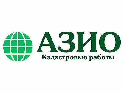 Вакансии дюртюли