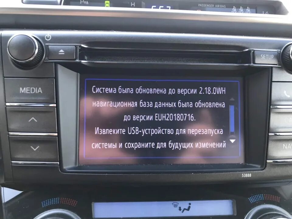 Обновить штатную навигацию. Toyota touch 2 usb. обновить карты toyota rav4 touch go2.