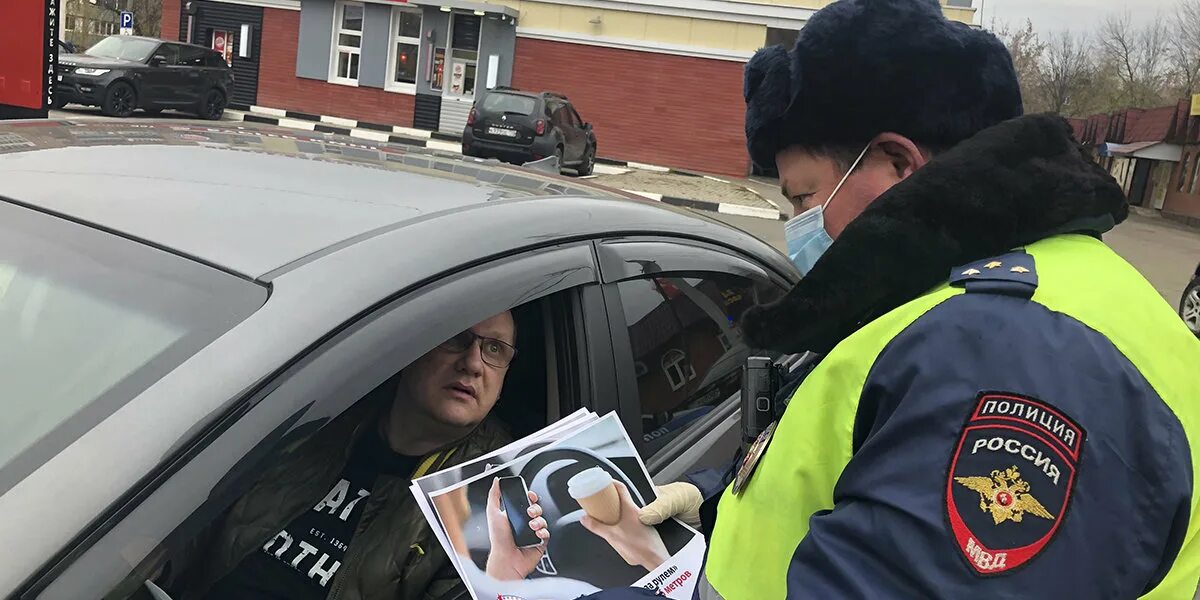 Автомобильная безопасность. Работа гаи электросталь. Храпов электросталь гаи. Спелов электросталь дпс. Работа гаи электросталь.