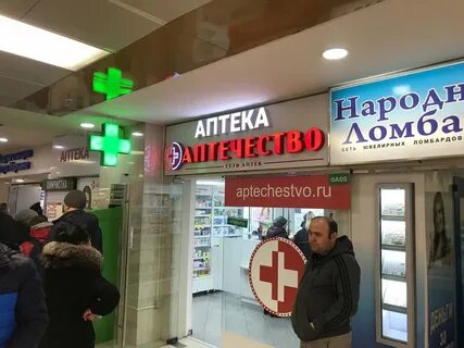 Москва люблинская улица 169к2
