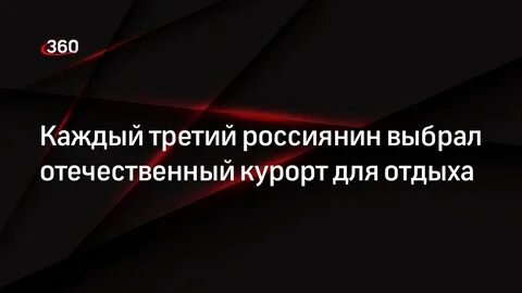 Агентство вебер