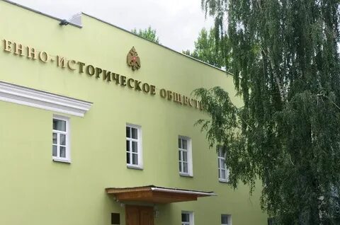 Росизо петроверигский пер 4 стр 1