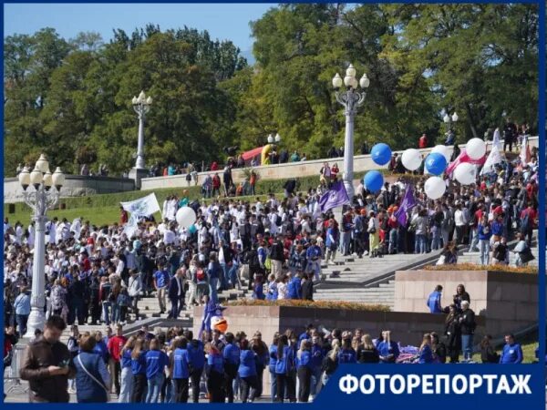Работа в волгограде в день. С днем города. день первокурсника. день города волгоград. набережная волгоград.