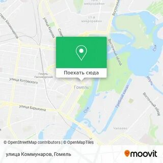 Ул коммунаров карта