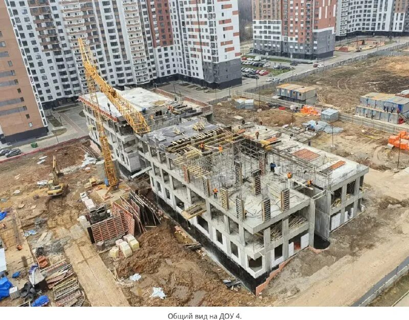 дск-1 южная битца. дск фск южная битца. застройщик дск 1 отзывы. дск-1 южная битца. жк прибрежный павшинская пойма.