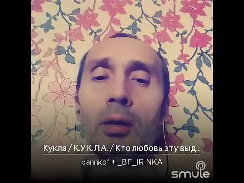 Бог тебя выдумал. Кто тебя выдумал песня текст. Слова песни напиши мне напиши. Непара бог тебя выдумал. Я сам тебя выдумал в своей голове кто поет.
