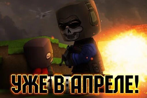 Kuboom mod menu