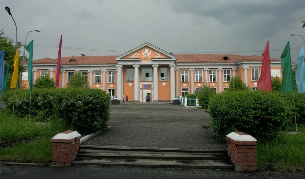 д. сайт прокопьевский колледжи искусств. сайт прокопьевский колледжи искусств. музыкальная культура кузбасса. кемеровский горнотехнический техникум диплом.