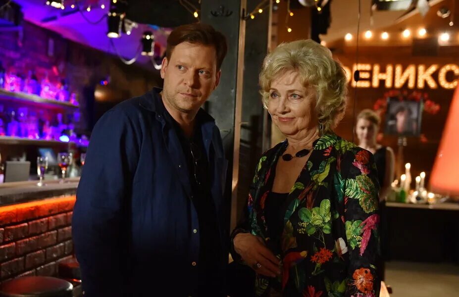 феникс 2018. феникс 2018. софи тёрнер темный феникс. феникс 2018. феникс 2018.