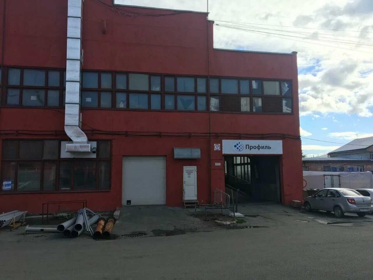 48. улица гурзуфская 48 екатеринбург. гурзуфская 48 лит. ул гурзуфская 48г г екатеринбург. гурзуфская улица 48л.