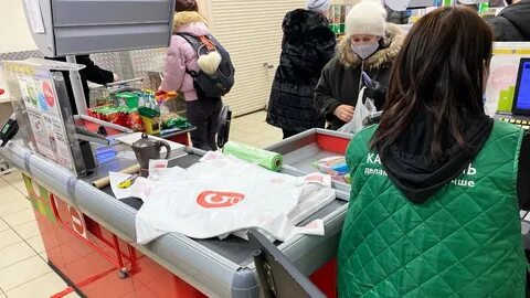 Продавец пакетов