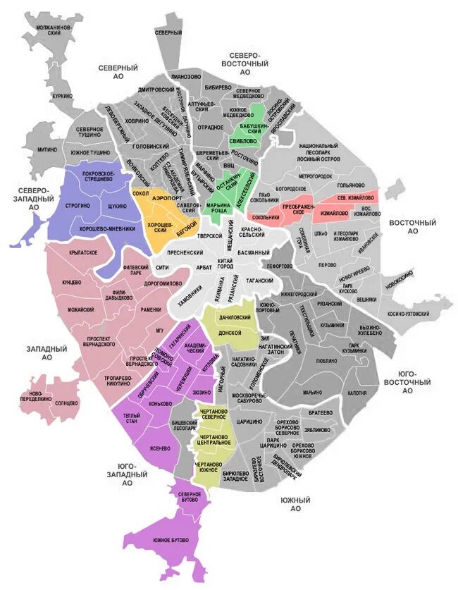Какой район указывать. Районы Москвы на карте с границами. Административные округа Москвы на карте. Карта административных округов Москвы. Карта округов Москвы с метро.