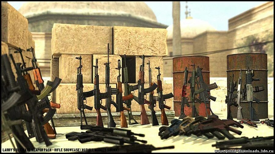 Gmod weapons