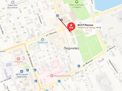 Приставы людиново телефон