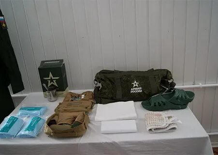Холодильник призывников