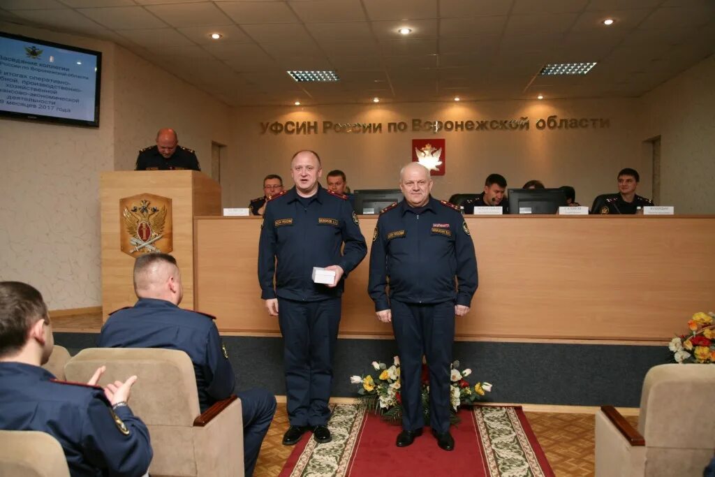 ску ик-2 уфсин россия по варонежсекая области. начальник уфсин воронежской области. уфсин воронеж. паринов уфсин воронеж. алексей гиричев фсин.