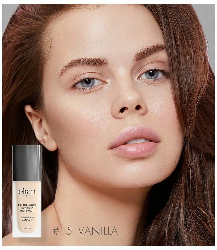 Elian Russia тональный крем Silk Obsession Mattifying Foundation. Elian Russia Silk Obsession Foundation оттенки. Крем тональный Elian Russia Silk Obsession spf10. Elian Russia Silk тоны. Elian russia silk mattifying