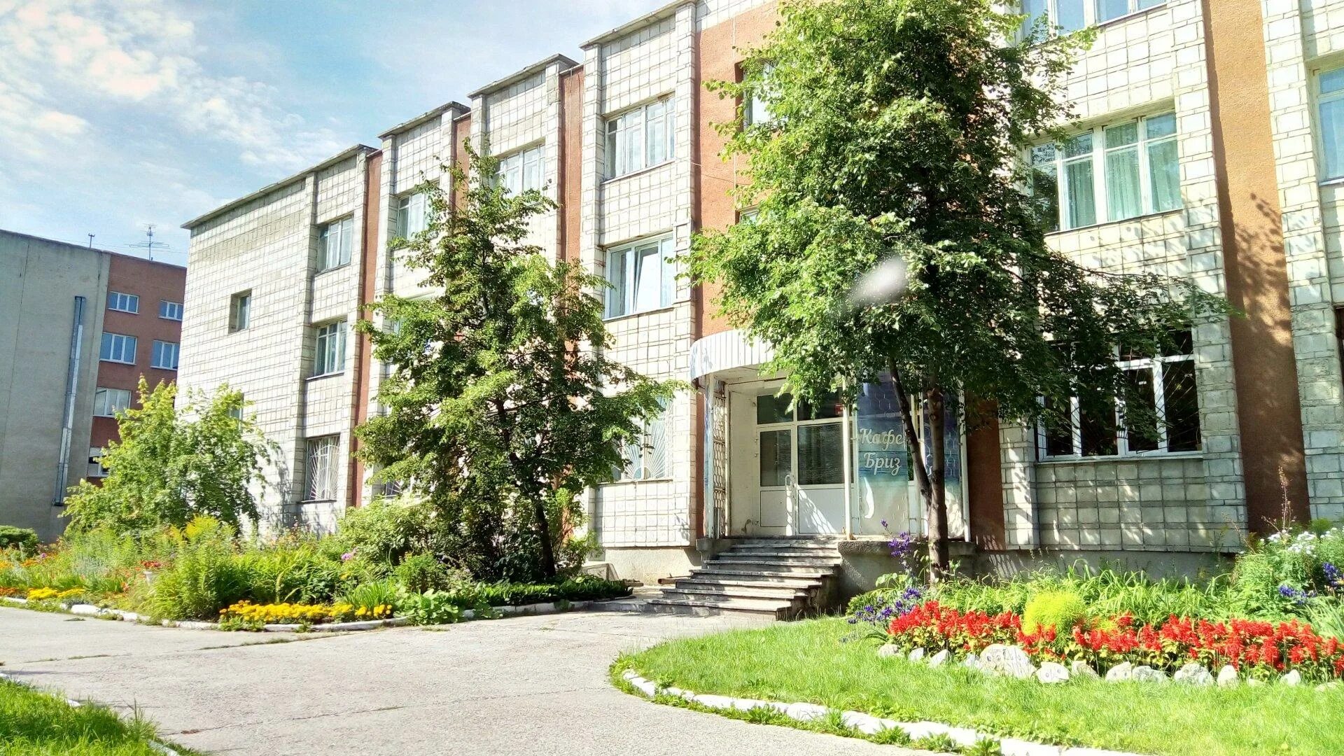 Ул софийская 15. Улица софийская 15 новосибирск. Софийская, д. Ул. Софийская 14 санкт-петербург.