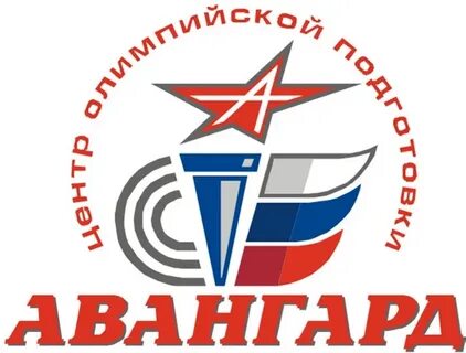 Авангард центр владивосток