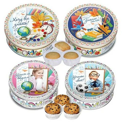 жестяные коробочки для печенья. печенье bisquini датское 454. печенье в металлической коробке. сдобное печенье в жестяной банке. сдобное печенье в жестяной банке.