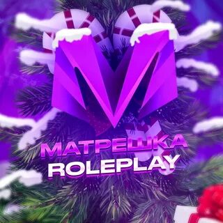 Матрешка рп 2