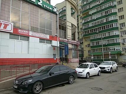 Атарбекова 5