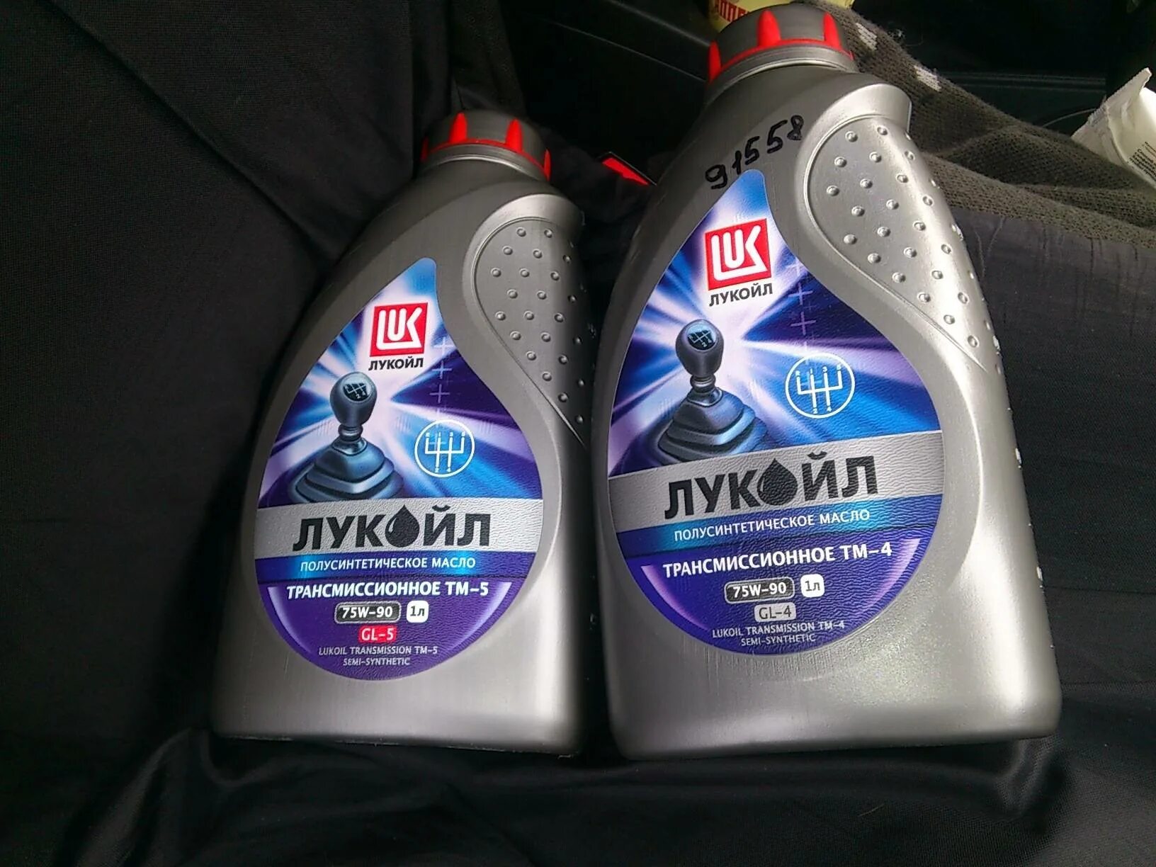 какое масло заливать в трансмиссию шевроле. какое масло заливать в трансмиссию шевроле. трансмиссионное масло для нивы 21214. присадка для трансмиссии нива шевроле. нива 2131 масло в трансмиссию.