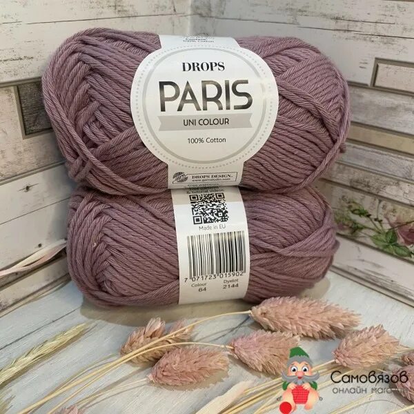 пряжа дропс альпака силк палитра. пряжа drops muskat (81 глина). пряжа drops brushed alpaca silk. Drops buy. пряжа drops brushed alpaca silk.