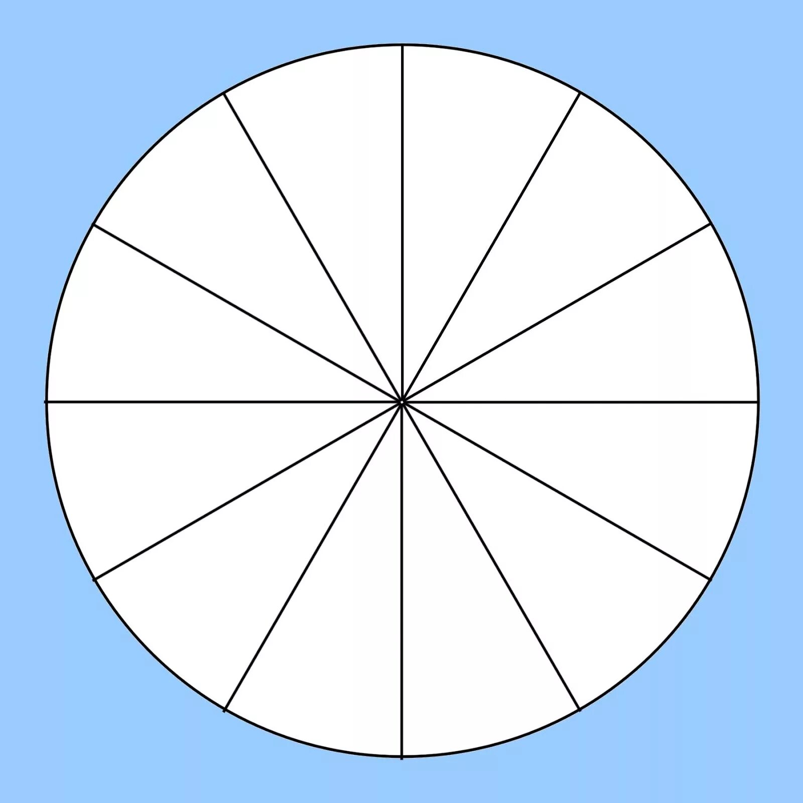 Разбить окружность. Круг разделенный. Круг разделенный на сектора. Разделить круг на равные части. Круг разделенный на 13 частей.