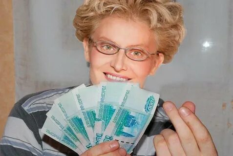 Уволена с первого канала