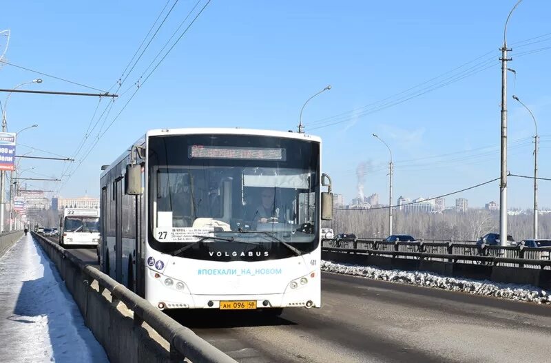 Общественный транспорт 28. Автобус 28 Липецк. Липецкий маршрут 1т. Автобус 2т Липецк. Маршрут 2т Липецк.