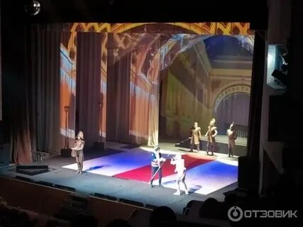 Театр дк выборгский санкт петербург