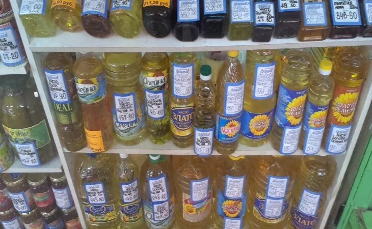 Продукты на чукотке. Продукты на чукотке. Анадырь магазины. Билибино продукты. Дорогие продукты.