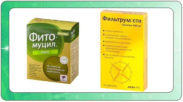 Аналог фитомуцила отзывы