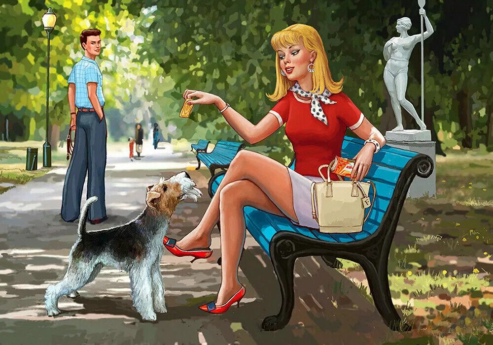 Не помню пин. Не помню пин