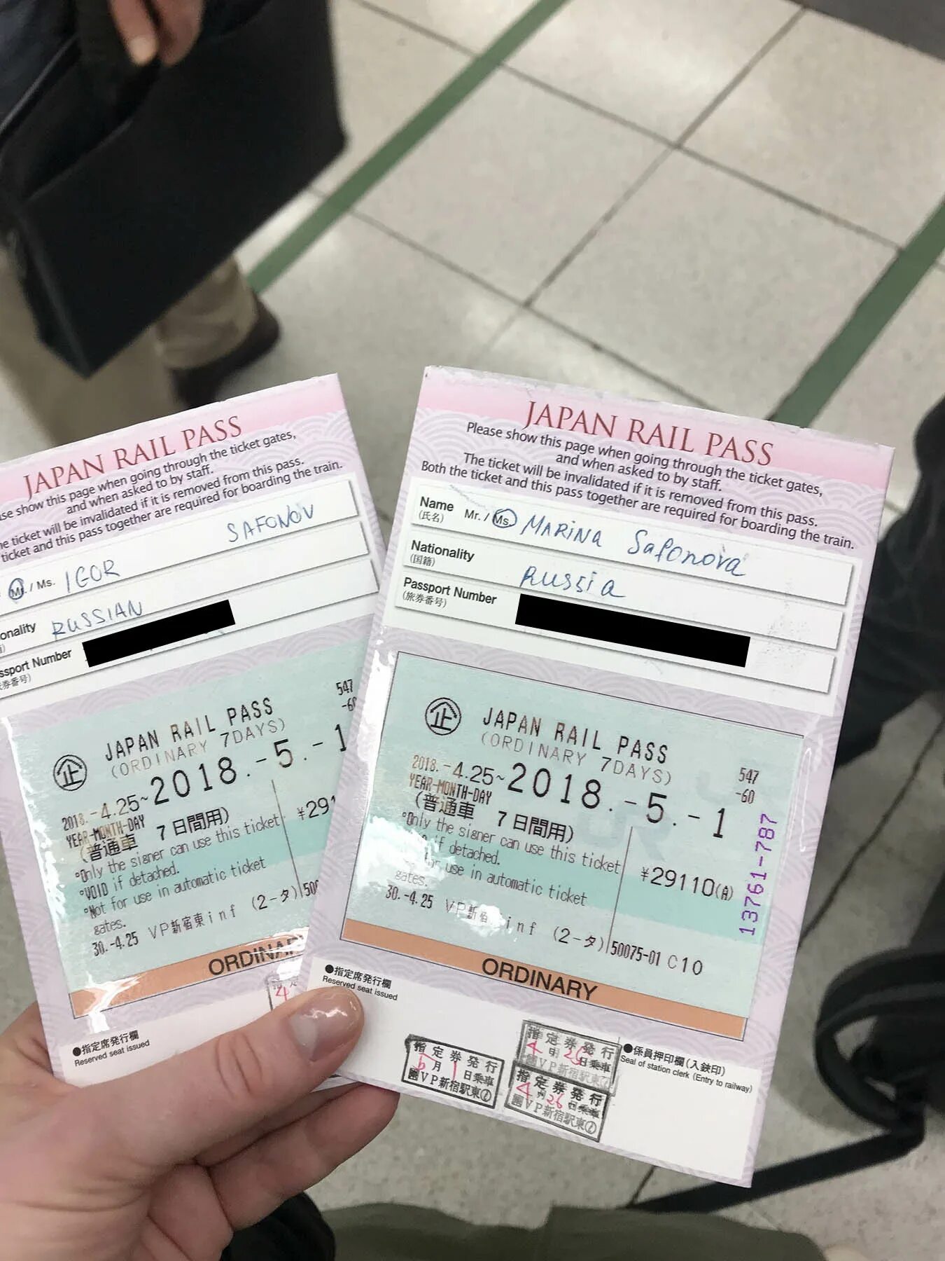 В японии сколько часов в день. Авиабилеты в японию. япония проездной jr pass 2025 фото. билет в японию цена. сколько стоит билет в японию из россии на самолете.