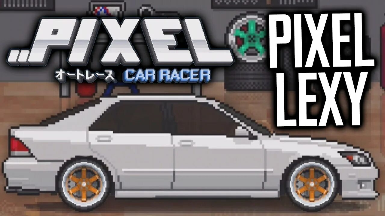 Pixel car Racer BMW e39. Pixel car Racer мод. Моды на пиксель кар рейсер. Pixel car новая версия. Пиксель кар рейсер в злом