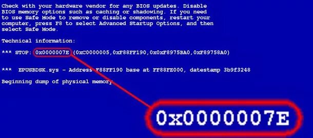 Error 7 0. 0x0000007e синий экран. 0x0000007e Windows 7 синий экран смерти. Ошибка stop 0x0000007e. Ошибка виндовс 7 0x0000007e.
