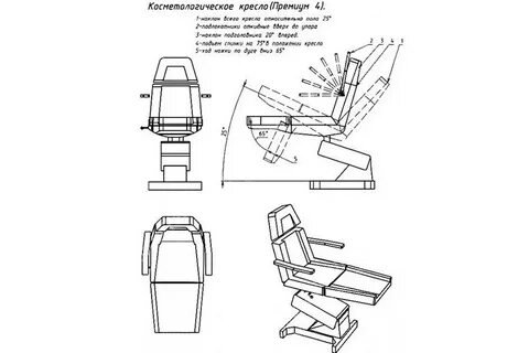 Педикюрное кресло размеры