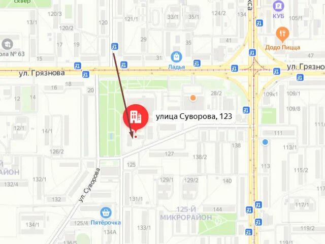 Татищева магнитогорск центр семейной. Ленина 138 г магнитогорск. ленина 123 магнитогорск карта. магнитогорск ул суворова 123. аптека на грязнова 39 магнитогорск.