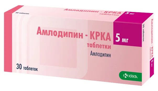 Амлодипин таб. 5мг №30. Амлодипин 5 мг 30 таб. Амлодипин КРКА табл 10мг. Амлодипин Krka табл. 5 мг №30.