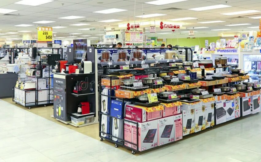 Магазин бытовая техника ноутбуки. Торговля бытовой техникой. Home Appliance Store. Раздольное бытовая техника. Bugibba Home Appliances Store.
