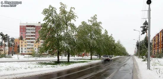 Погода нерюнгри на неделю самый. Нерюнгри снег летом. Якутск снег летом. Нерюнгри 2007 год. Заснеженная Якутия Нерюнгри.