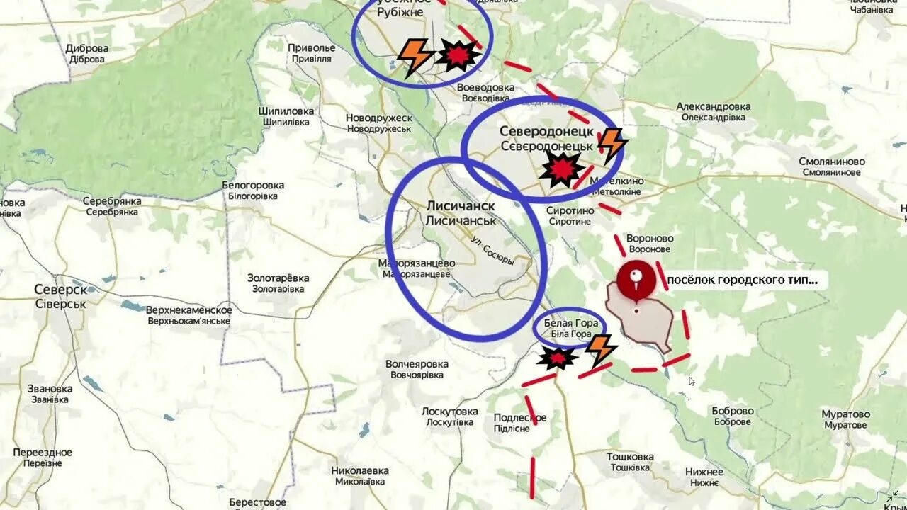 Карта боевых действий на украине ануфриенко. Карта военных действий в Северодонецке и Лисичанске. Карта Лисичанск Северодонецк боевых действий. Карта боевых действий на Украине на сегодня Лозовая. Изюм Украина на карте боевые действия.