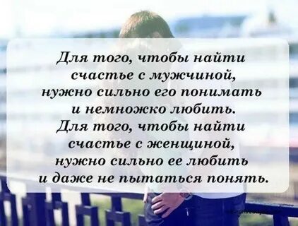 Для того чтобы лучше узнать